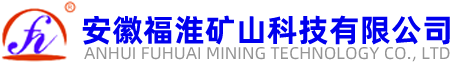 泰安市奇美特廣告有限公司